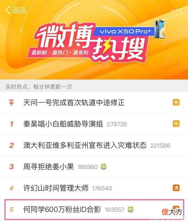 苹果放弃的产品 苹果产品改进关掉吗