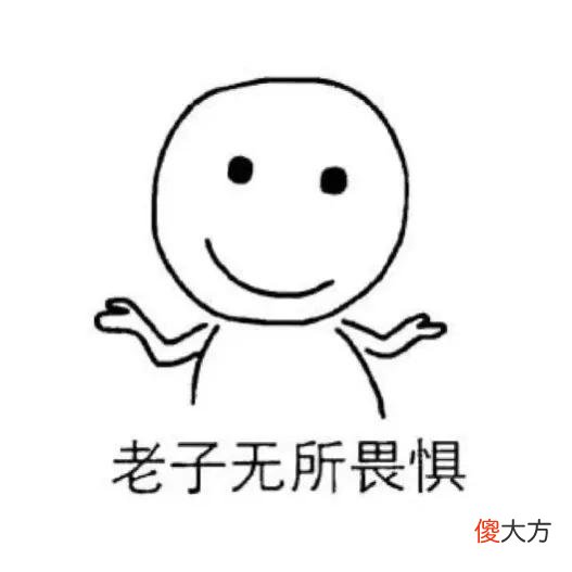 手机到底要不要贴膜 现在的手机到底要不要贴膜