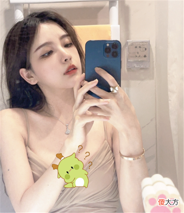 【游戏世界】lpl女主持希然：为变美曾经“打针”、矫牙
