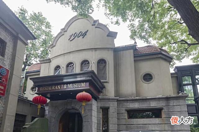 【爱历史】山东这座百年老建筑被网友称为“四不像”建筑, 建造时间成谜