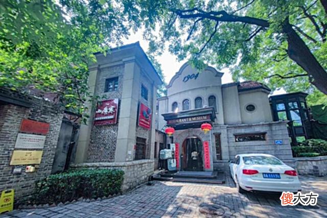 【爱历史】山东这座百年老建筑被网友称为“四不像”建筑, 建造时间成谜