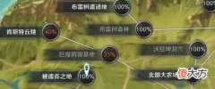 【游戏世界】黑色沙漠手游玫瑰怎么获得玫瑰获取方法