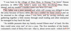 系动词知多少 系动词有多少