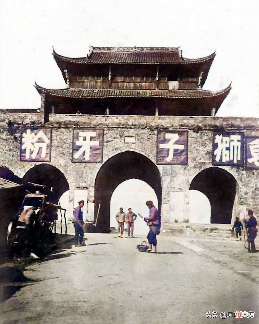 1911年的南京古城 历史古城南京