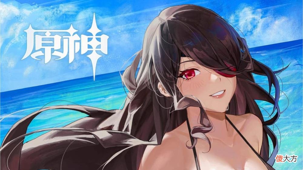 【游戏世界】原神萌新攻略 深境螺旋全四星角色阵容大比拼 0氪金也能大杀
