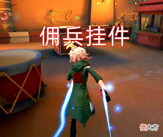 【游戏迷】第五人格：红蝶为什么可以bug？深渊3~4精华回归！