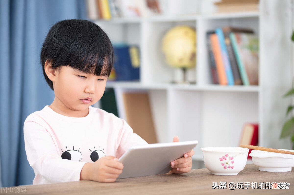 这款桌面支架你见过吗 桌子支架图片大全