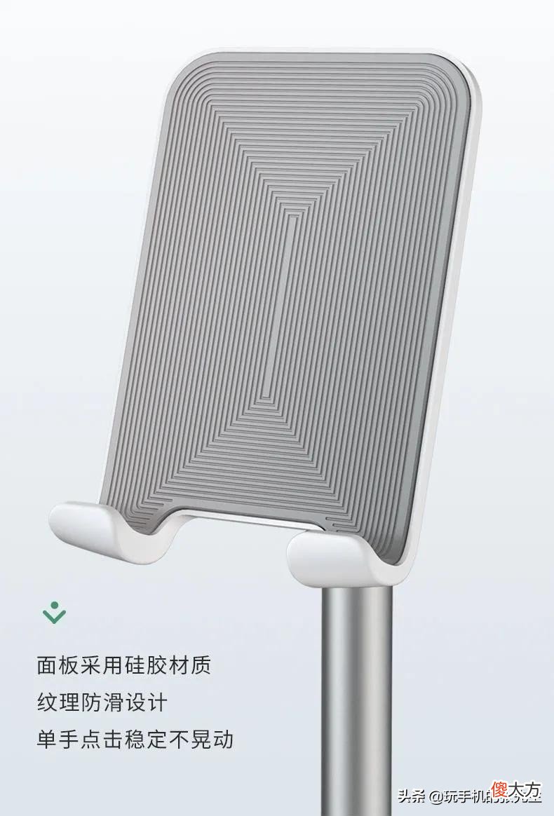这款桌面支架你见过吗 桌子支架图片大全