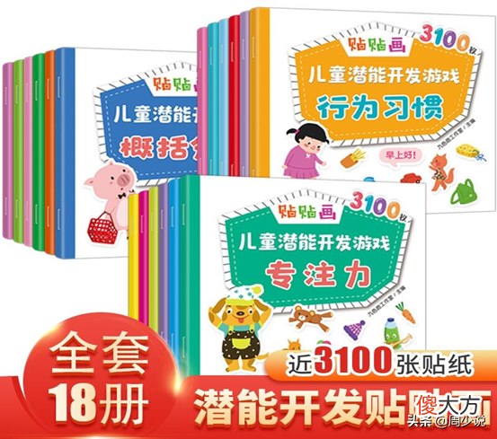 方法简单好学 如何快速学好