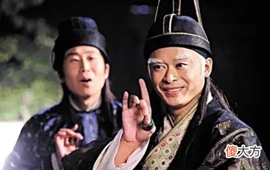 【爱历史】宦官与士大夫之间的关系和地位差距，影响北宋史料文集中宦官书写