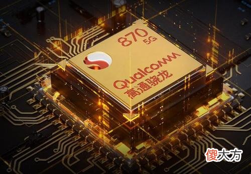 2021年最新智能手机芯片排行榜出炉 2021手机芯片排名前十名榜单