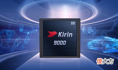 2021年最新智能手机芯片排行榜出炉 2021手机芯片排名前十名榜单