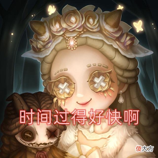 【游戏迷】第五人格：画师连夜赶工演绎海报，小女孩崛起之路好快