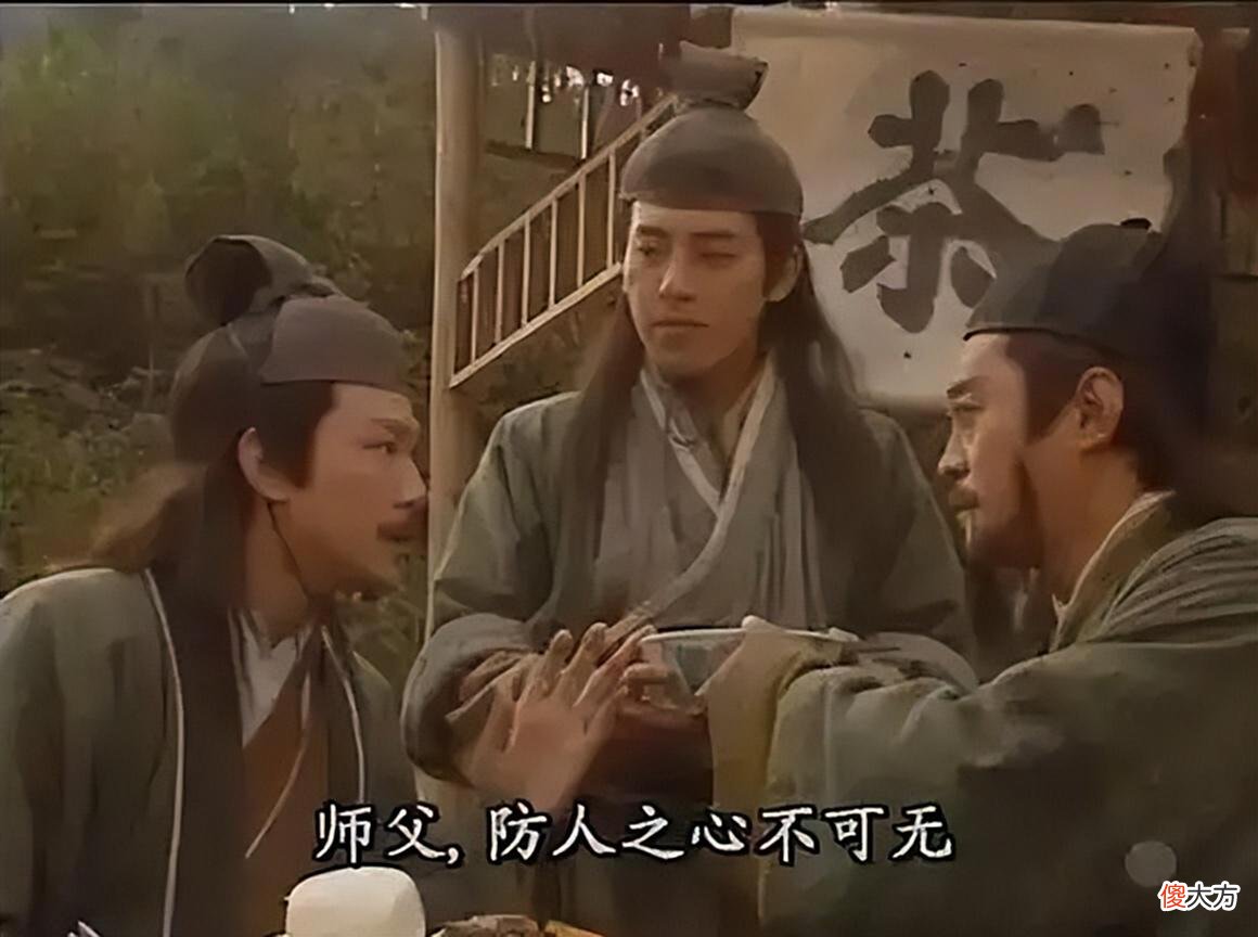 【历史故事】岳不群撒了谎，劳德诺并非刚上华山就被看破身份，他的潜伏很成功
