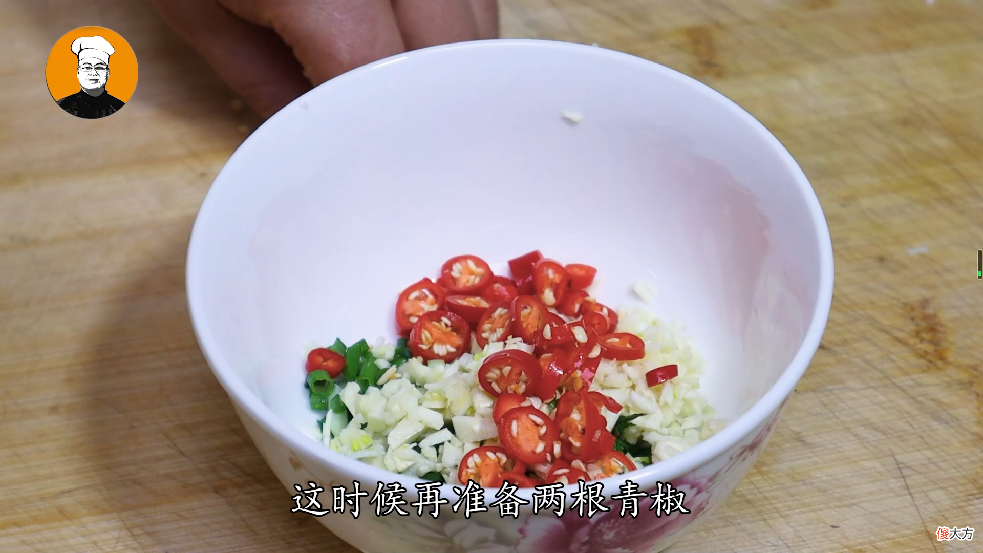 我家超爱的鸡胸肉做法 鸡胸肉这样做好吃