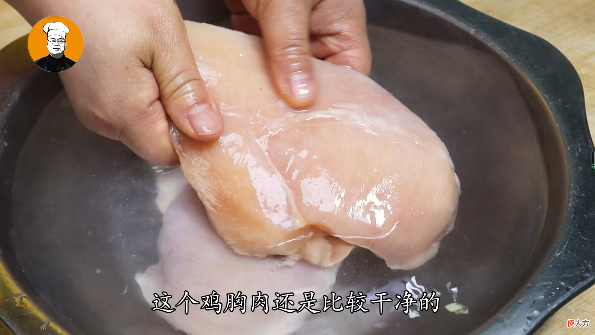 我家超爱的鸡胸肉做法 鸡胸肉这样做好吃