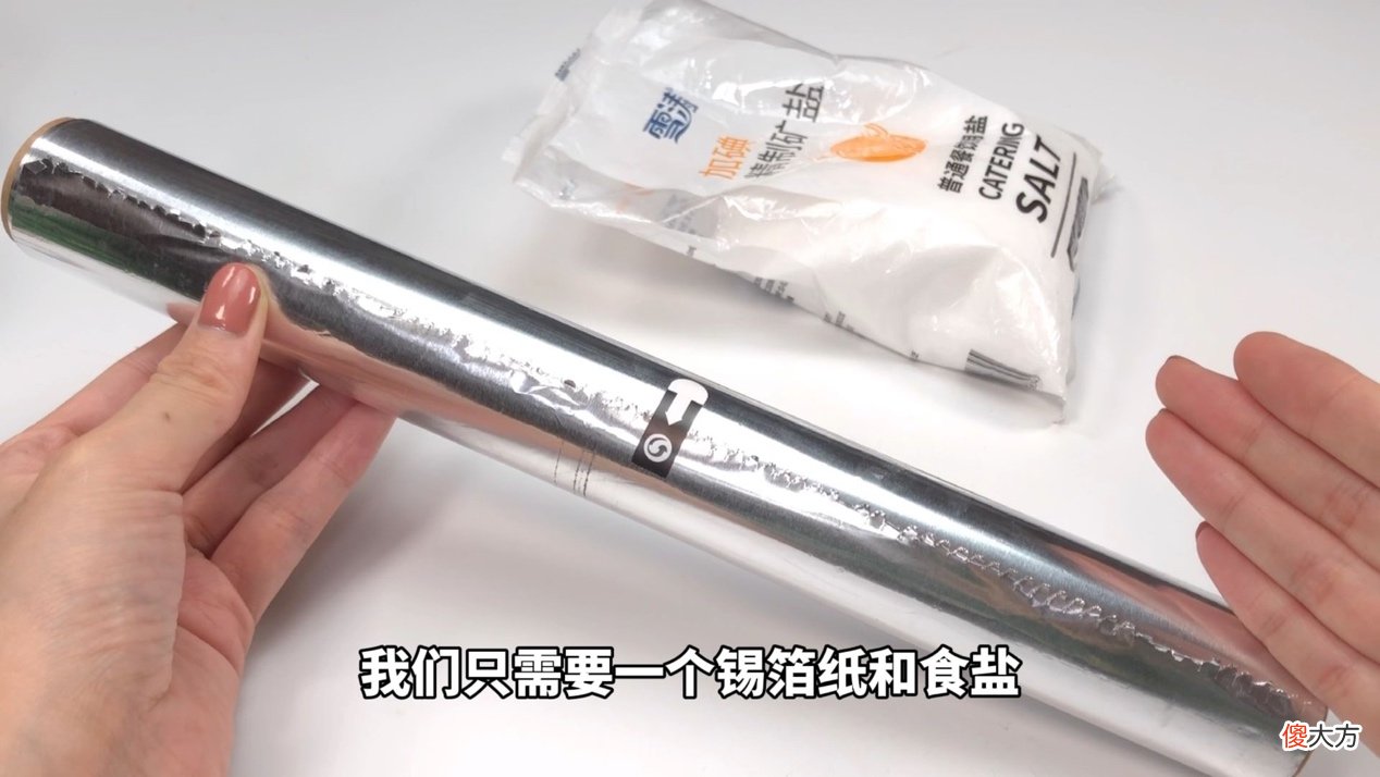 银首饰发黑别再用牙膏洗了 银饰发黑用牙膏洗好吗