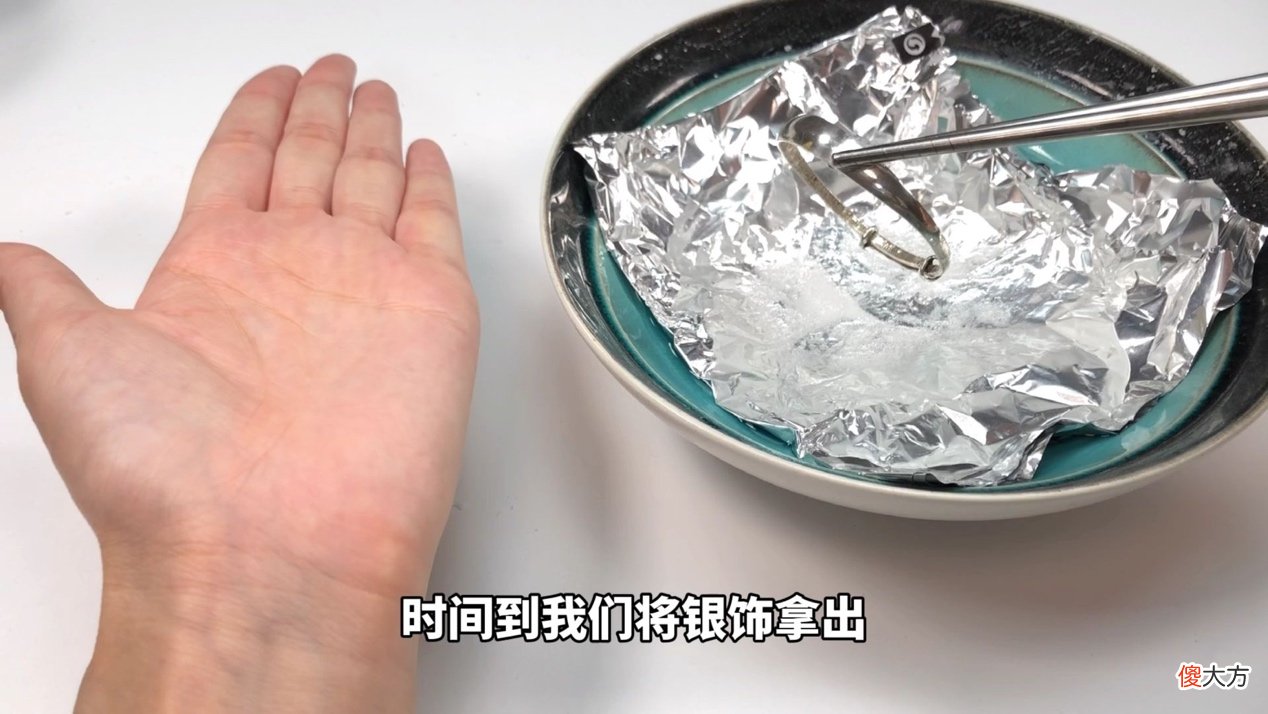 银首饰发黑别再用牙膏洗了 银饰发黑用牙膏洗好吗