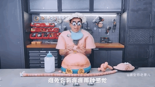 肚脐眼儿为啥形状不一样 肚脐眼为什么形状不一样