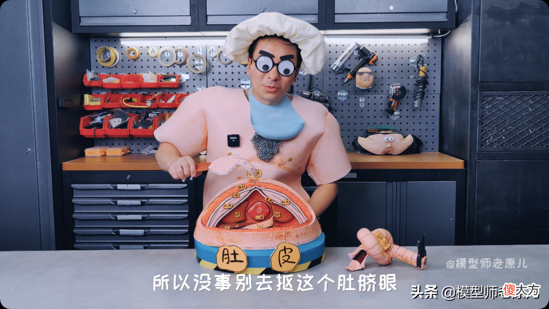 肚脐眼儿为啥形状不一样 肚脐眼为什么形状不一样