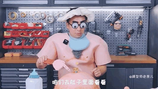 肚脐眼儿为啥形状不一样 肚脐眼为什么形状不一样