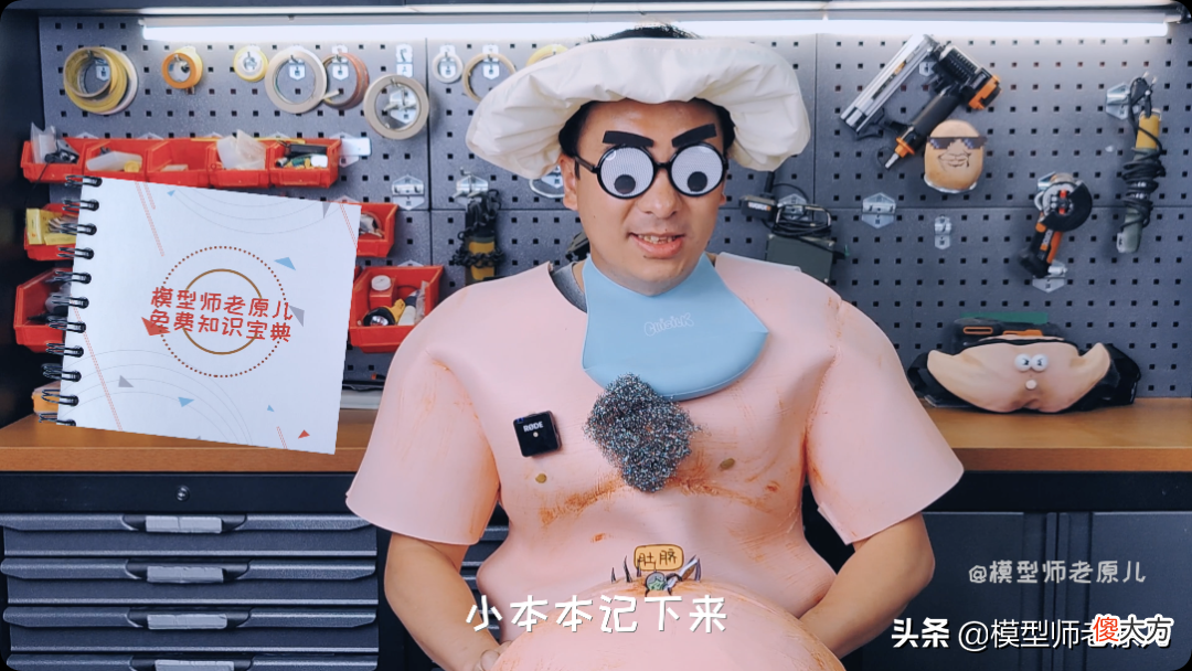 肚脐眼儿为啥形状不一样 肚脐眼为什么形状不一样