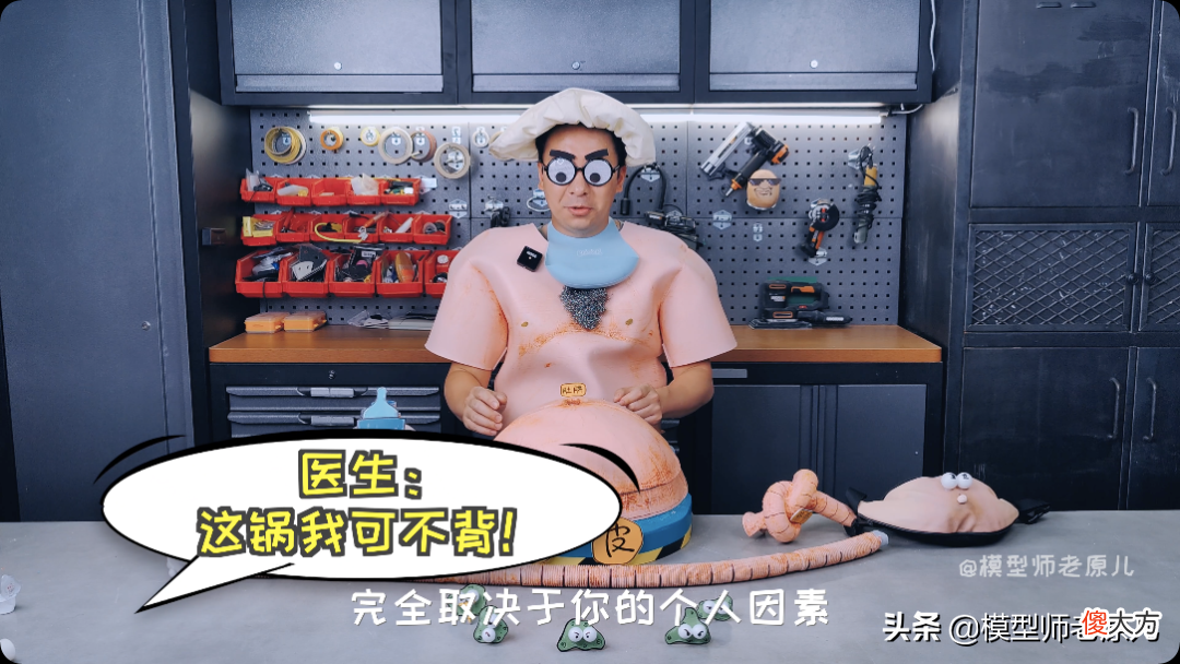 肚脐眼儿为啥形状不一样 肚脐眼为什么形状不一样