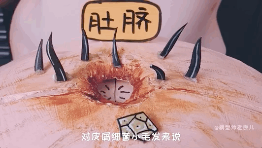 肚脐眼儿为啥形状不一样 肚脐眼为什么形状不一样