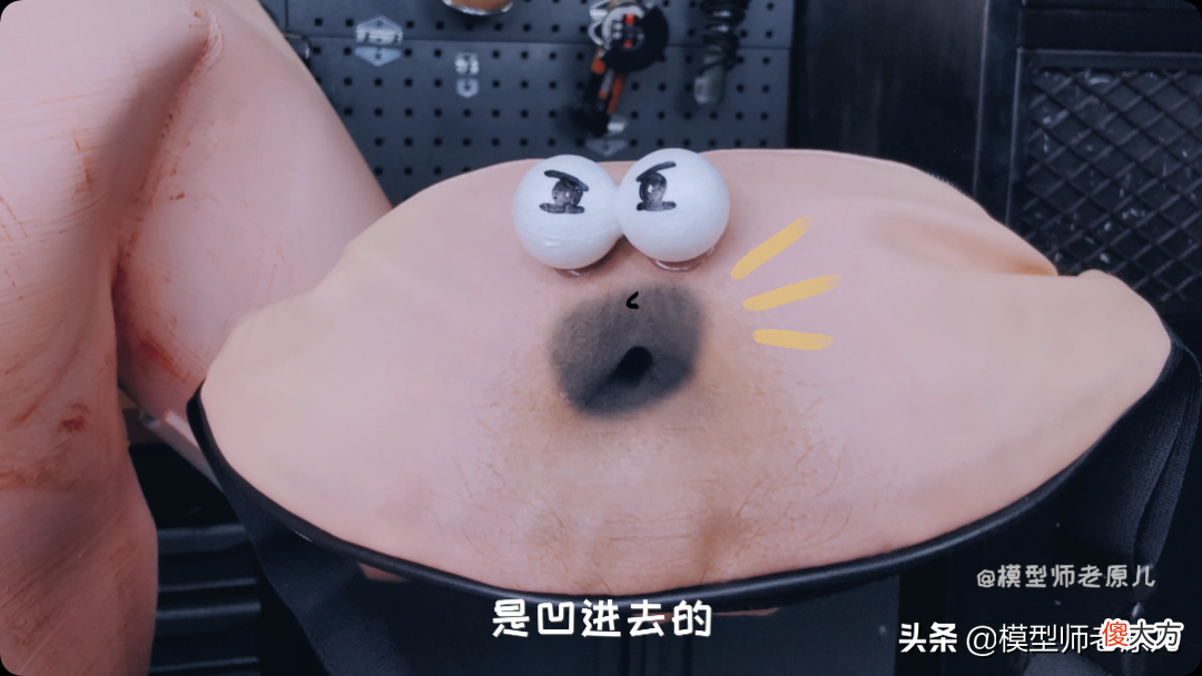 肚脐眼儿为啥形状不一样 肚脐眼为什么形状不一样