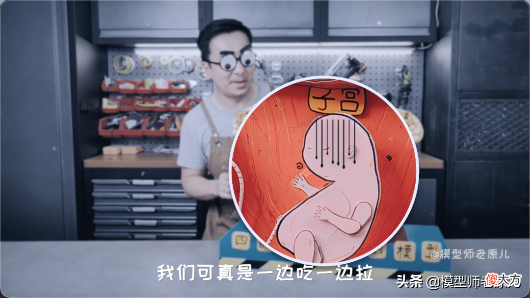 肚脐眼儿为啥形状不一样 肚脐眼为什么形状不一样