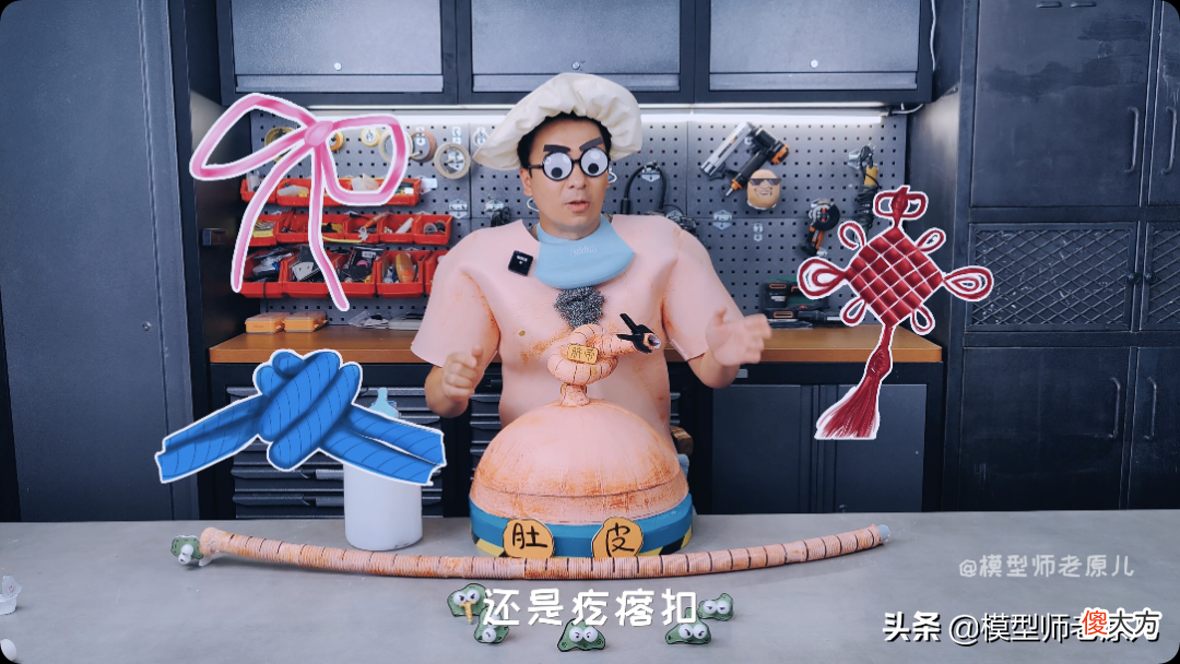 肚脐眼儿为啥形状不一样 肚脐眼为什么形状不一样