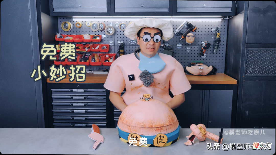 肚脐眼儿为啥形状不一样 肚脐眼为什么形状不一样