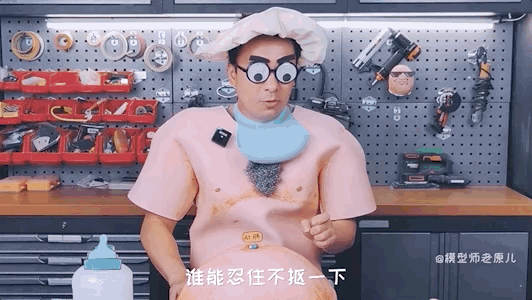 肚脐眼儿为啥形状不一样 肚脐眼为什么形状不一样