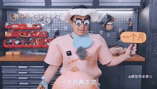 肚脐眼儿为啥形状不一样 肚脐眼为什么形状不一样