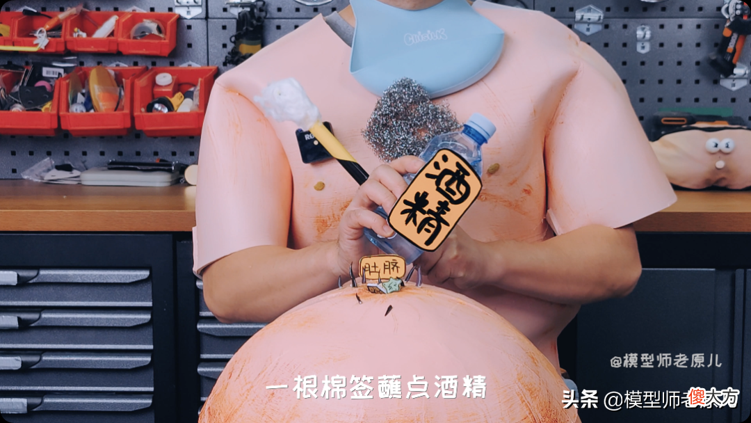 肚脐眼儿为啥形状不一样 肚脐眼为什么形状不一样