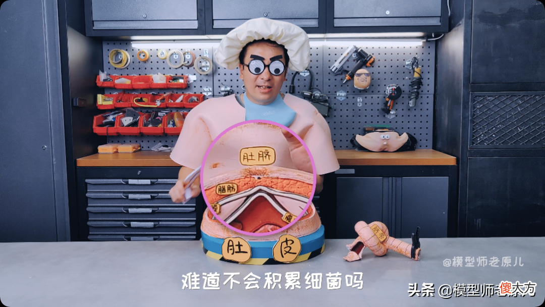 肚脐眼儿为啥形状不一样 肚脐眼为什么形状不一样
