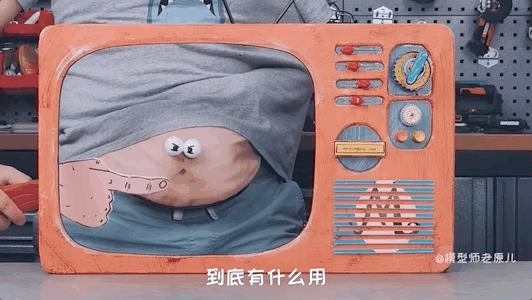 肚脐眼儿为啥形状不一样 肚脐眼为什么形状不一样