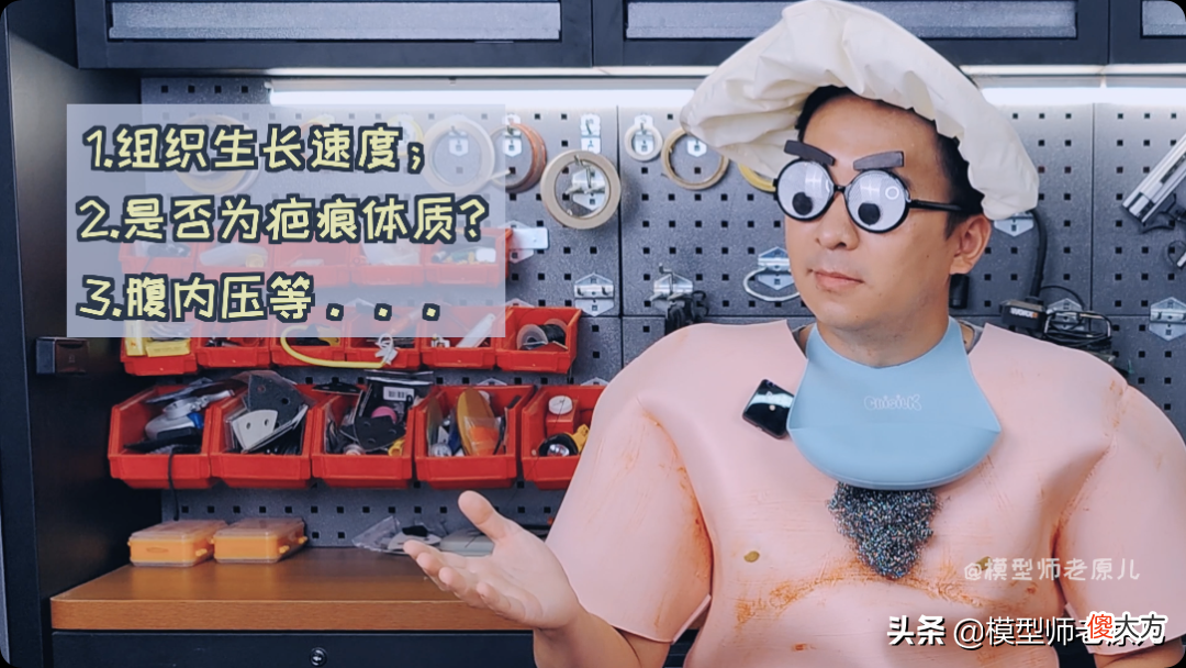 肚脐眼儿为啥形状不一样 肚脐眼为什么形状不一样