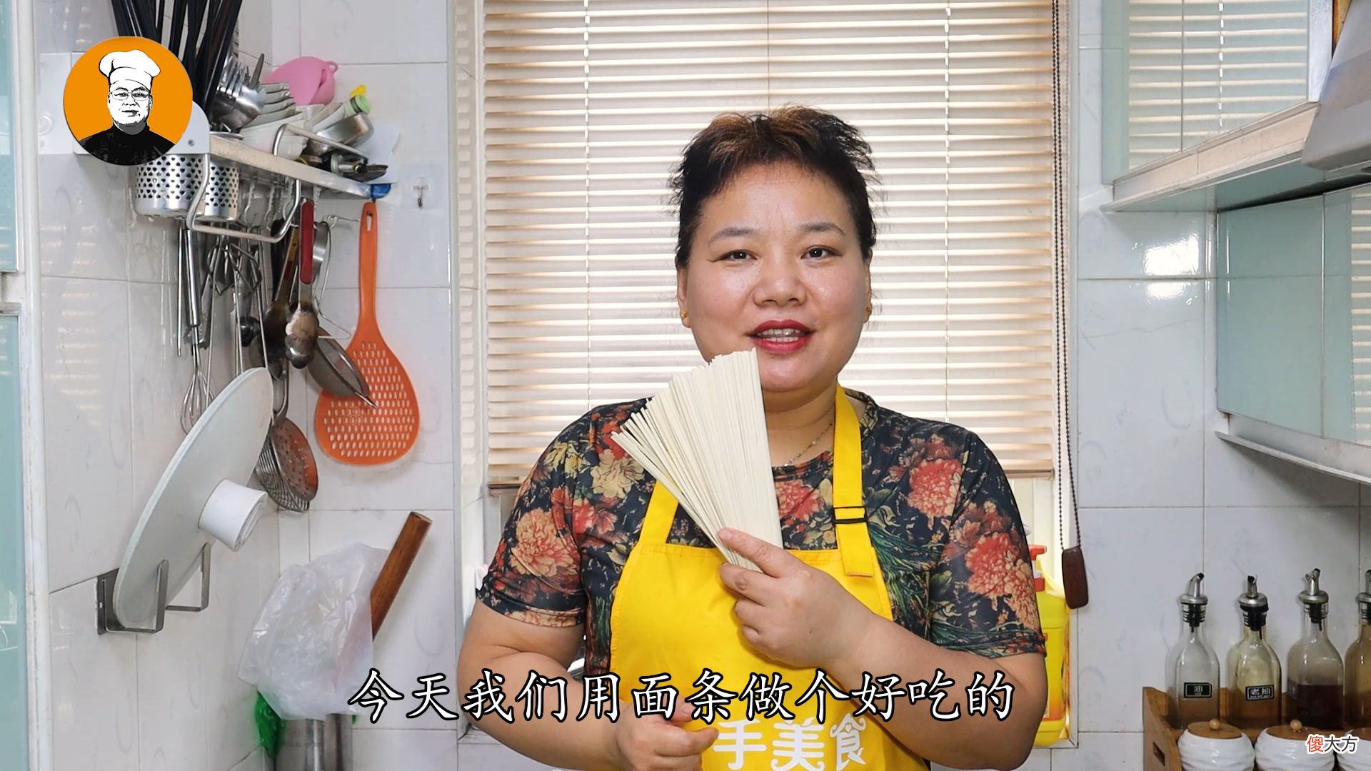 10分钟搞定的清汤面 最简单的清汤面