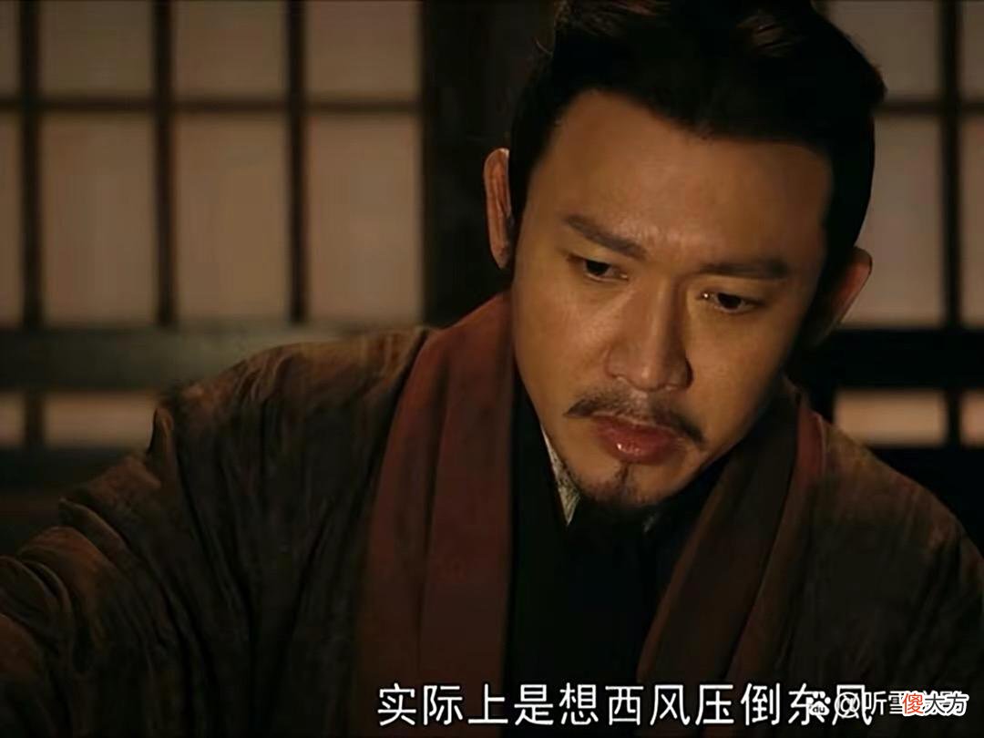 【爱历史】《风起陇西》：五集过后，惊现杨颖那美艳的容貌，一个字，值