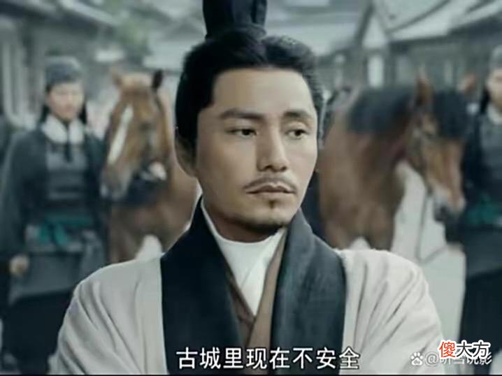 【爱历史】《风起陇西》：五集过后，惊现杨颖那美艳的容貌，一个字，值