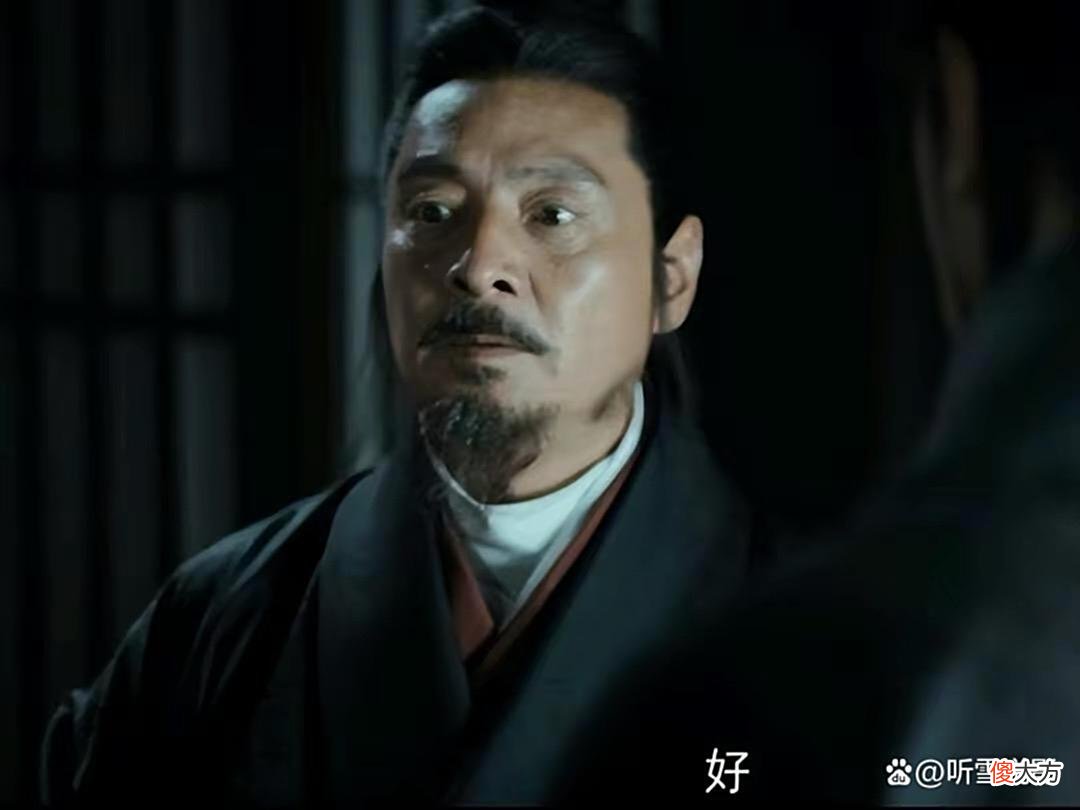 【爱历史】《风起陇西》：五集过后，惊现杨颖那美艳的容貌，一个字，值