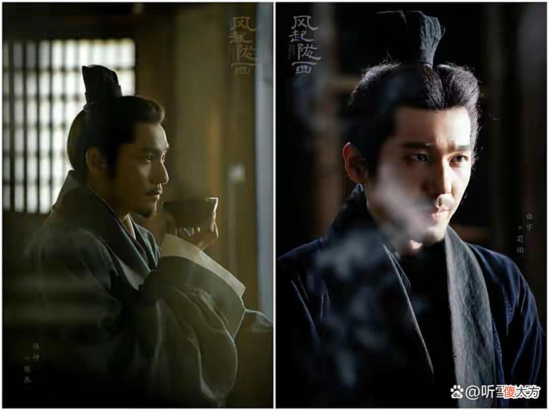 【爱历史】《风起陇西》：五集过后，惊现杨颖那美艳的容貌，一个字，值