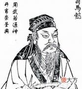 【历史故事】一代谋臣司马懿天不怕地不怕，却只害怕这两个人