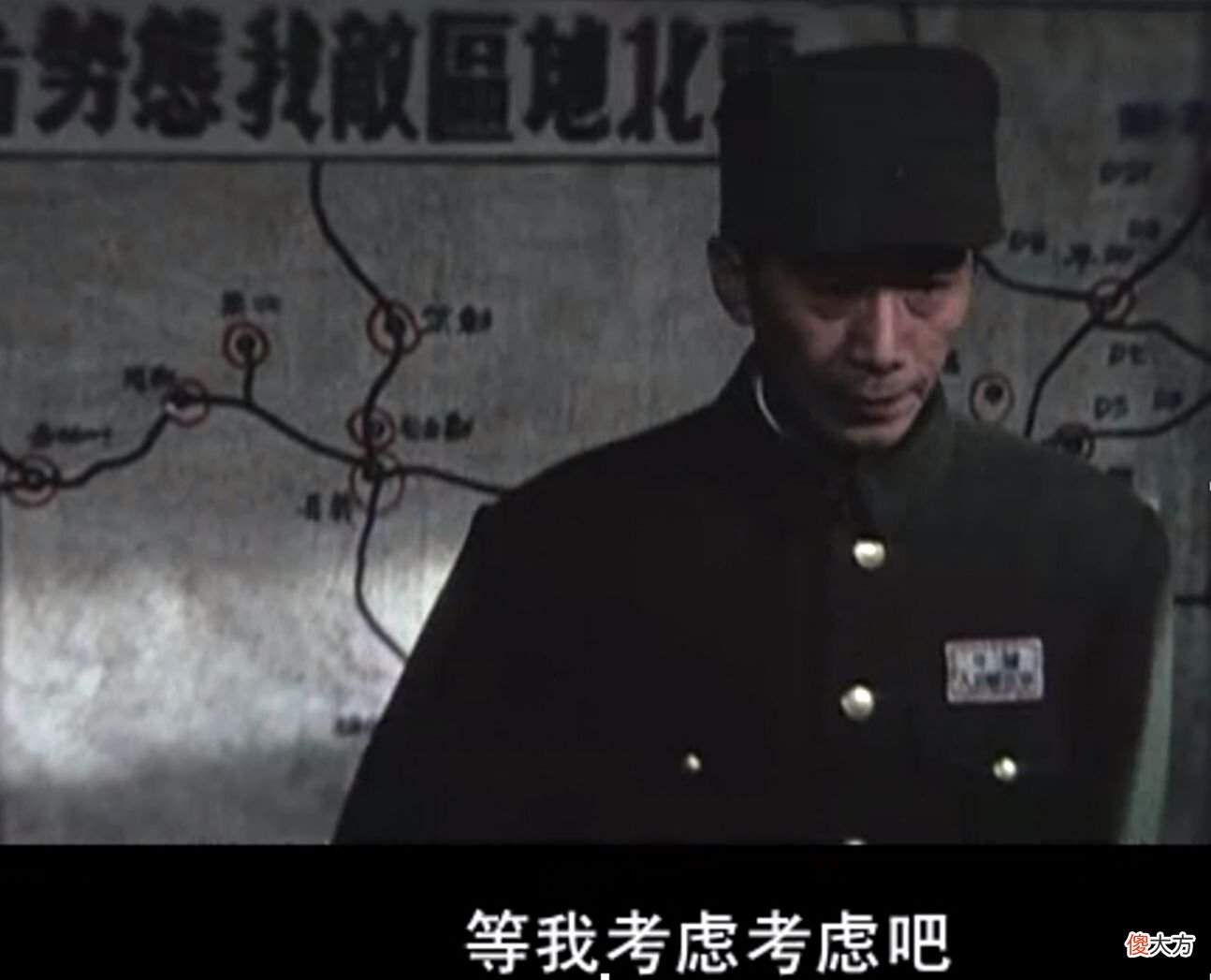 【历史故事】林总犹豫攻锦州，两点顾虑是否多余？“帅”与“将”的不同