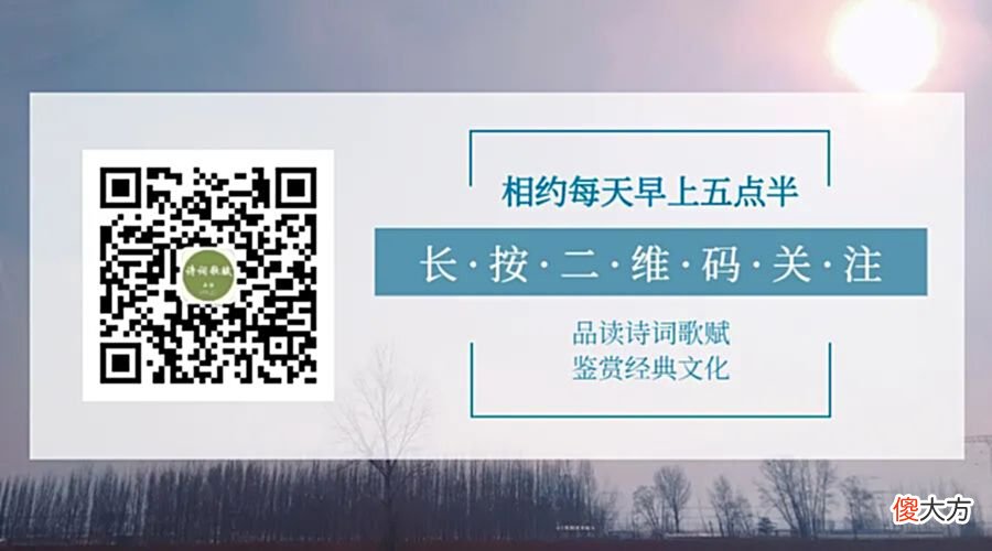 【历史故事】世人皆知“人生七十古来稀”，却少有人知道出自哪首诗，作者家喻户晓!