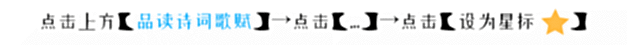 【历史故事】世人皆知“人生七十古来稀”，却少有人知道出自哪首诗，作者家喻户晓!