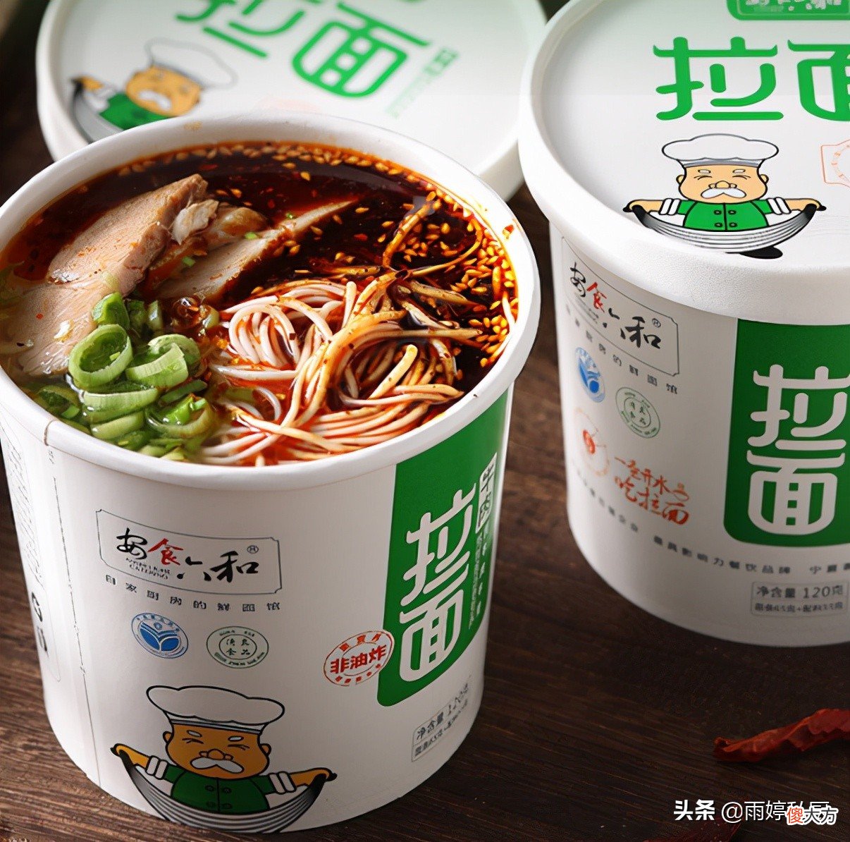 这5种方便面真好吃 推荐几款好吃的方便面