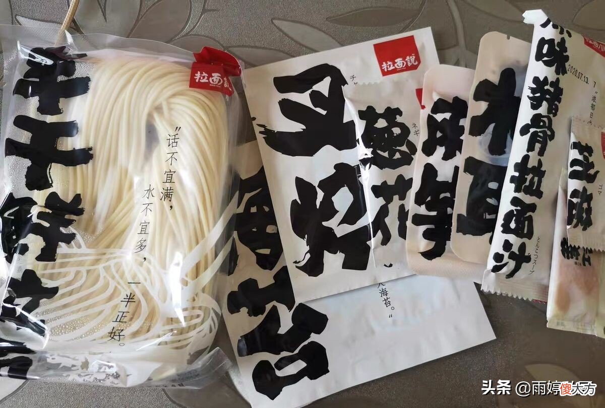 这5种方便面真好吃 推荐几款好吃的方便面