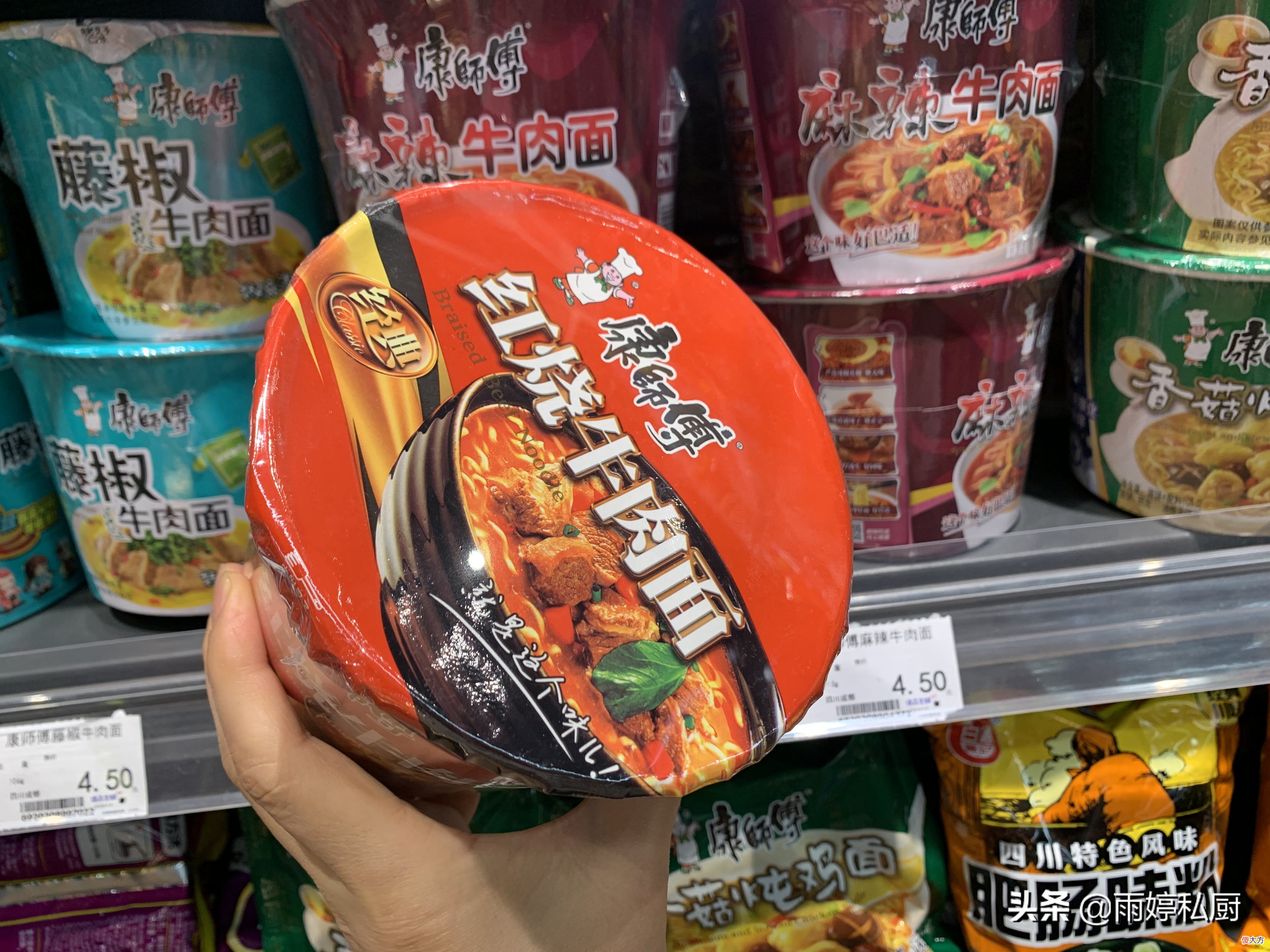 这5种方便面真好吃 推荐几款好吃的方便面